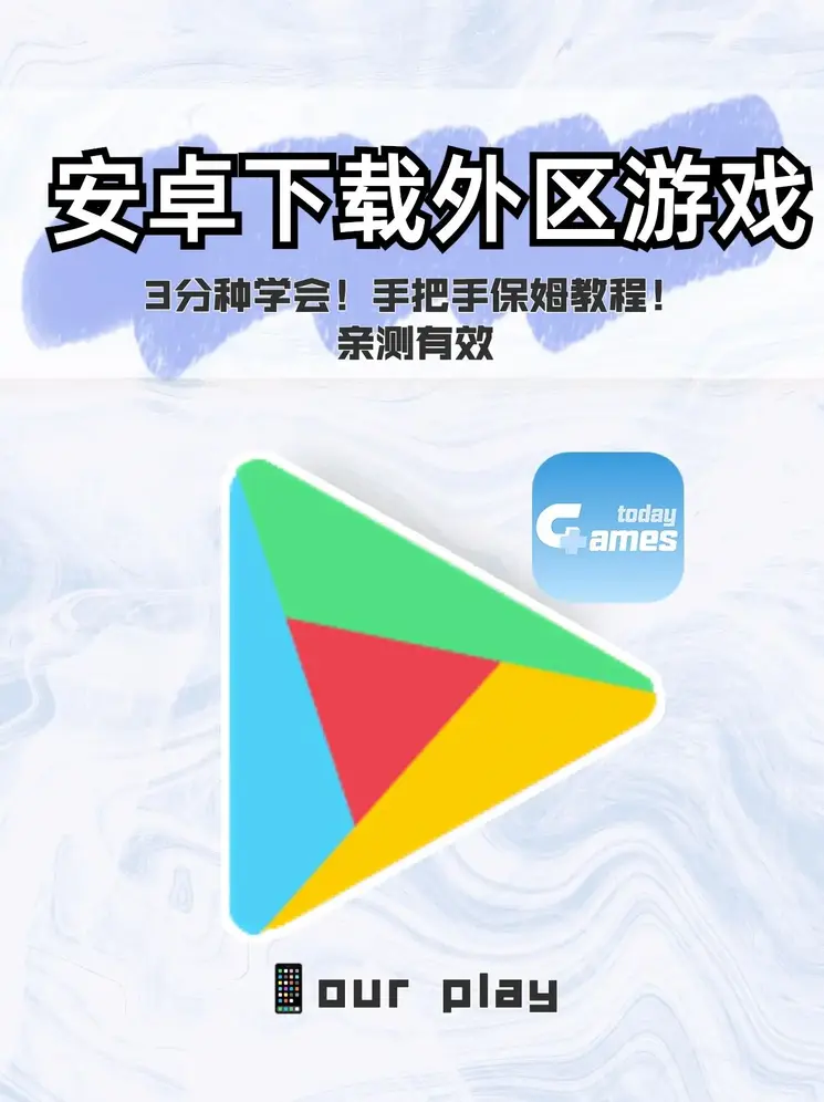 亚洲精品456在线播放截图1